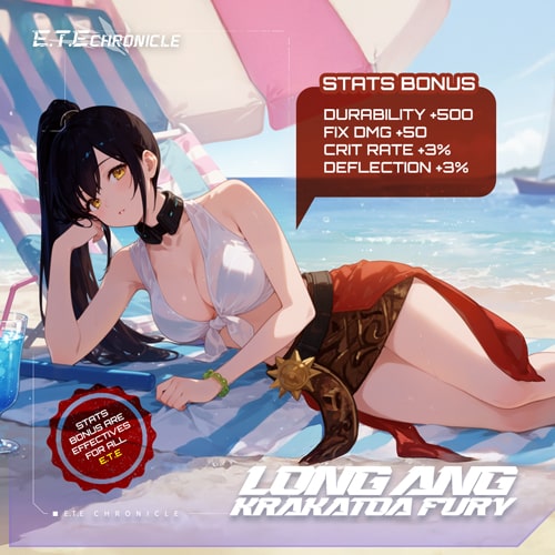 Item Krakatoa Skin