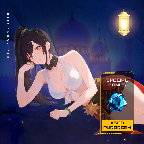 Item Long-ang - Krakatoa and 500 Purorgem