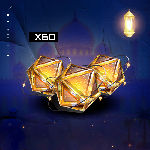 Item S-Rank Universal Core x60