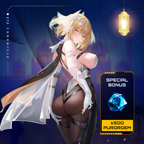 Item Celesilver - Runoff Suit